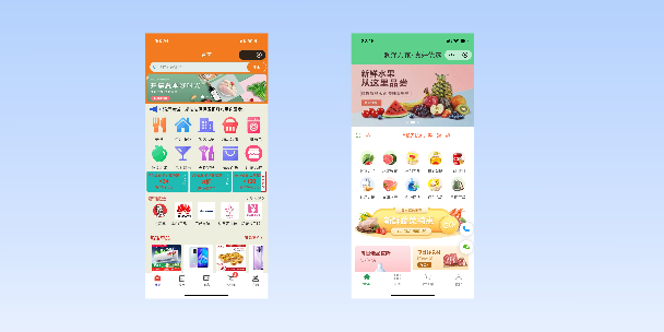 兰州单店店铺商城