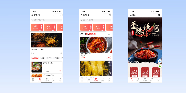 兰州商超便利商城